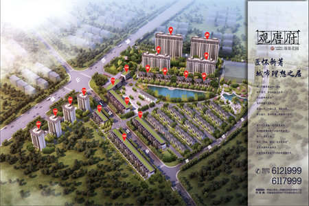 天一城2室2厅1卫85㎡精装黄金楼层